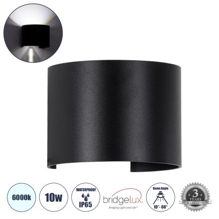 AXIS-R Απλίκα Εσωτερικού/Εξωτερικού Χώρου Up & Down LED 10W 1250lm 10 έως 60° - IP65 - 6000K - Μαύρο 