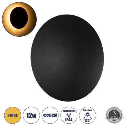 HELIO-R Απλίκα Εσωτερικού/Εξωτερικού Χώρου LED 12W 1380lm 120° x 360° - IP65 - 2700K - Μαύρο - Bridgelux Chip
