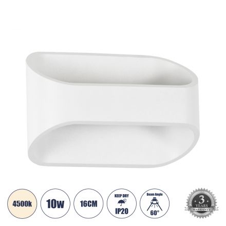 EDEN Απλίκα Εσωτερικού Χώρου Up & Down LED 10W 1000lm 60°  - 4500K - Λευκό - Bridgelux Chip 