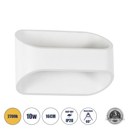 EDEN Απλίκα Εσωτερικού Χώρου Up & Down LED 10W 950lm 60° - 2700K - Λευκό - Bridgelux Chip 