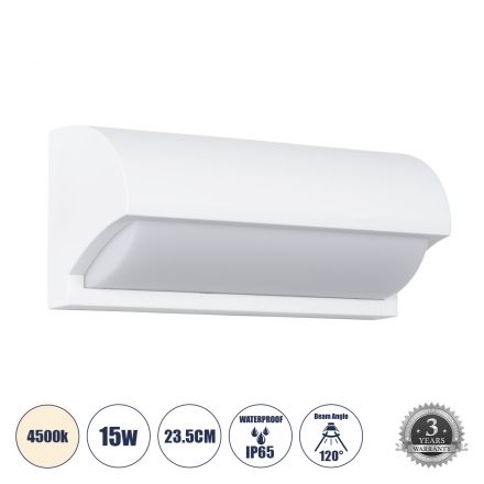 HORIZON Απλίκα Εσωτερικού/Εξωτερικού Χώρου LED 15W 1575lm 120° - IP65 - 4500K - Μ23.5 x Π11 x Υ10cm - Λευκό - Bridgelux Chip 