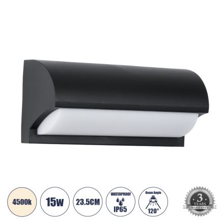 HORIZON Απλίκα Εσωτερικού/Εξωτερικού Χώρου LED 15W 1575lm 120° - IP65 - 4500K - Μ23.5 x Π11 x Υ10cm - Μαύρο - Bridgelux Chip 