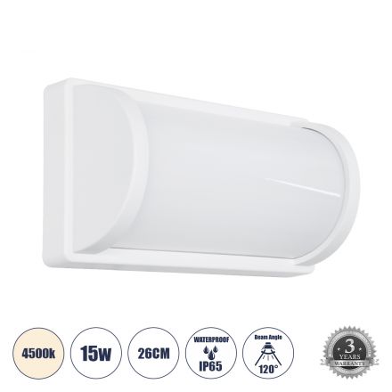 CELESTIAL Απλίκα Εσωτερικού/Εξωτερικού Χώρου LED 15W 1575lm 120° - IP65 - 4500K - Μ26 x Π9 x Υ13.5cm - Λευκό - Bridgelux Chip
