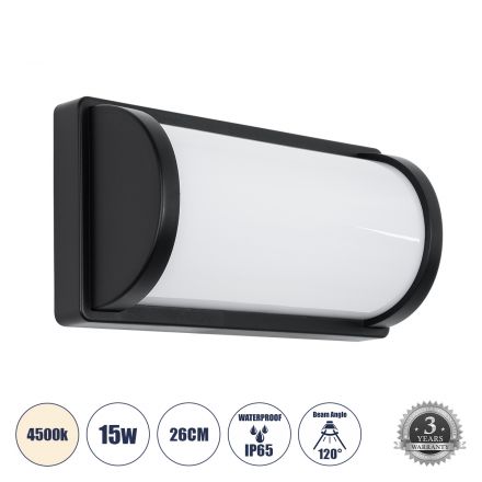 CELESTIAL Απλίκα Εσωτερικού/Εξωτερικού Χώρου LED 15W 1575lm 120° - IP65 - 4500K - Μ26 x Π9 x Υ13.5cm - Μαύρο - Bridgelux Chip 