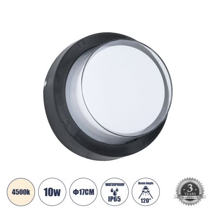 NEXUS Απλίκα Εσωτερικού/Εξωτερικού Χώρου LED 10W 1050lm 120° - IP65 - 4500K - Φ17 x Υ9cm - Μαύρο - Bridgelux Chip