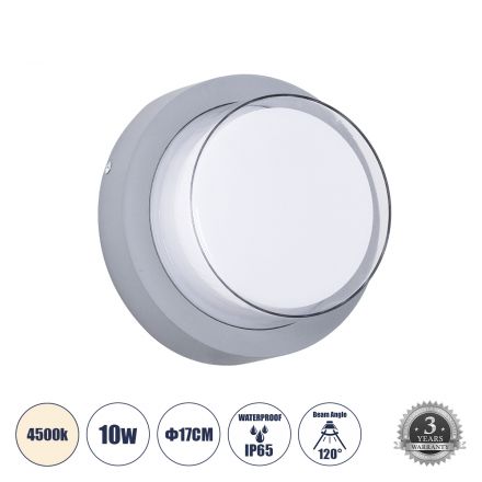NEXUS Απλίκα Εσωτερικού/Εξωτερικού Χώρου LED 10W 1050lm 120° - IP65 - 4500K - Φ17 x Υ9cm - Γκρι - Bridgelux Chip