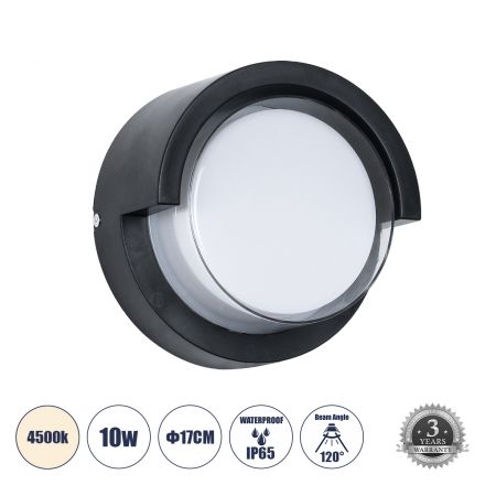APEX Απλίκα Εσωτερικού/Εξωτερικού Χώρου LED 10W 1050lm 120° - IP65 - 4500K - Φ17 x Υ9cm - Μαύρο - Bridgelux Chip