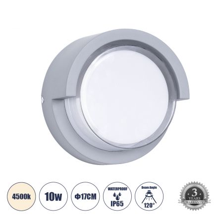 APEX Απλίκα Εσωτερικού/Εξωτερικού Χώρου LED 10W 1050lm 120° - IP65 - 4500K - Φ17 x Υ9cm - Γκρι - Bridgelux Chip