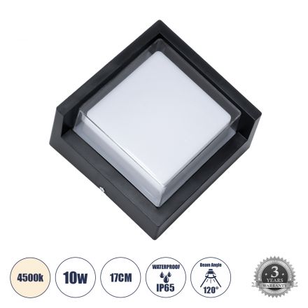 APEX Απλίκα Εσωτερικού/Εξωτερικού Χώρου LED 10W 1050lm 120° - IP65 - 4500K - Μ17 x Π17 x Υ9cm - Μαύρο - Bridgelux Chip 
