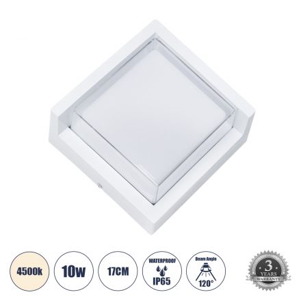 APEX Απλίκα Εσωτερικού/Εξωτερικού Χώρου LED 10W 1050lm 120° - IP65 - 4500K - Μ17 x Π17 x Υ9cm - Λευκό - Bridgelux Chip