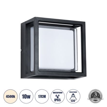 MAJESTIC Απλίκα Εσωτερικού/Εξωτερικού Χώρου LED 10W 1050lm 120° - IP65 - 4500K - Μ17 x Π17 x Υ9cm - Μαύρο - Bridgelux Chip 