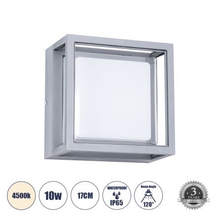 MAJESTIC Απλίκα Εσωτερικού/Εξωτερικού Χώρου LED 10W 1050lm 120° - IP65 - 4500K - Μ17 x Π17 x Υ9cm - Γκρι - Bridgelux Chip