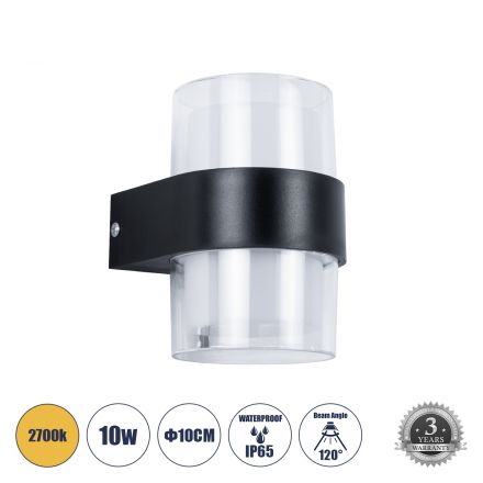 EMPIRE Απλίκα Εσωτερικού/Εξωτερικού Χώρου LED 10W 1050lm 120° - IP65 - 2700K - M10 x Π11 x Υ13.5cm - Μαύρο - Bridgelux Chip
