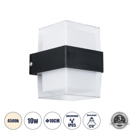 EMPIRE Απλίκα Εσωτερικού/Εξωτερικού Χώρου LED 10W 1050lm 120° - IP65 - 4500K - Μ10.5 x Π9 x Υ13cm - Μαύρο - Bridgelux Chip  