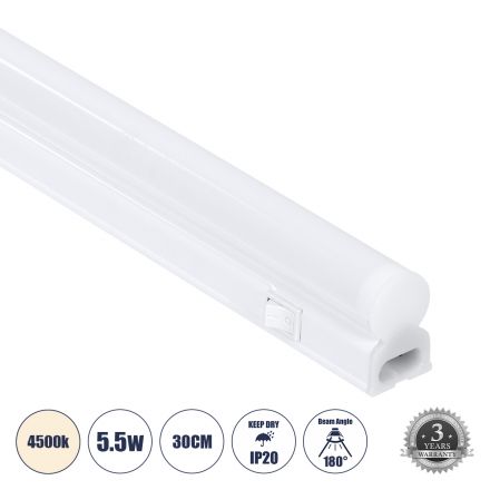 TUBO 60785 Γραμμικό Φωτιστικό Οροφής Linear LED Τύπου T5 Επεκτεινόμενο 5.5W 539lm 180° AC 220-240V IP20 Πάγκου Κουζίνας με Διακόπτη On/Off Μ30 x Π2.2 x Υ3.5cm Φυσικό Λευκό 4500K - Λευκό - 3 Years Warranty