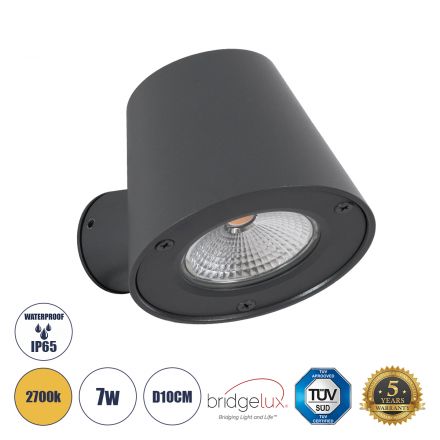 GARDENIA 60798 Φωτιστικό Τοίχου Απλίκα Αρχιτεκτονικού Φωτισμού Εσωτερικού/Εξωτερικού Χώρου Up or Down LED 7W 700lm 60° AC220-240V Αδιάβροχο IP65 Σώμα Αλουμινίου & Tempered Glass Μ9.5 x Π13 x Υ7.7cm Θερμό Λευκό 2700K Γκρι Ανθρακί Bridgelux Chip