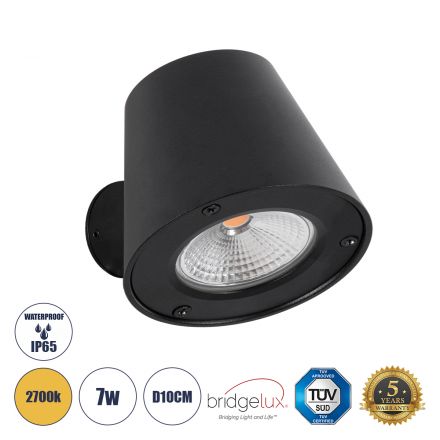 GARDENIA 60799 Φωτιστικό Τοίχου Απλίκα Αρχιτεκτονικού Φωτισμού Εσωτερικού/Εξωτερικού Χώρου Up or Down LED 7W 700lm 60° AC220-240V Αδιάβροχο IP65 Σώμα Αλουμινίου & Tempered Glass Μ9.5 x Π13 x Υ7.7cm Θερμό Λευκό 2700K Μαύρο Bridgelux Chip