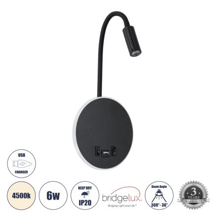 GOOSE Απλίκα Ξενοδοχείου Bed Side LED 6W 600lm 36° & 360° - Reading Light & 360° Κρυφός Φωτισμός - Φορτιστής USB 3A - 4500K - Μαύρο