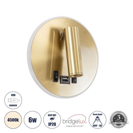 LADY-R Απλίκα Ξενοδοχείου Bed Side LED 6W 600lm 36° & 360° - Reading Light & Κρυφός Φωτισμός - Φορτιστής USB 3A - 4500K - Χρυσό Βούρτσας 