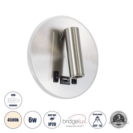 LADY-R Απλίκα Ξενοδοχείου Bed Side LED 6W 600lm 36° & 360° - Reading Light & Κρυφός Φωτισμός - Φορτιστής USB 3A - 4500K - Νίκελ Βούρτσας 