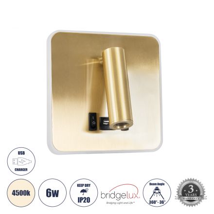 LADY-S Απλίκα Ξενοδοχείου LED 6W 600lm 36° & 360° - Φορτιστής USB 3A - Μ15 x Π15 x Υ7cm - 4500K - Χρυσό Βούρτσας