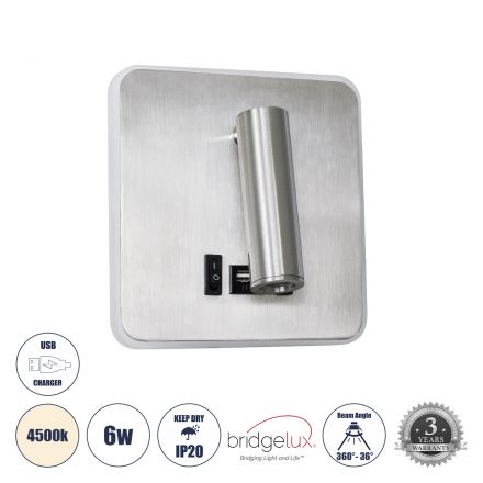 LADY-S Απλίκα Ξενοδοχείου LED 6W 600lm 36° & 360 - Φορτιστής USB 3A - Μ15 x Π15 x Υ7cm - 4500K - Νίκελ Βούρτσας 