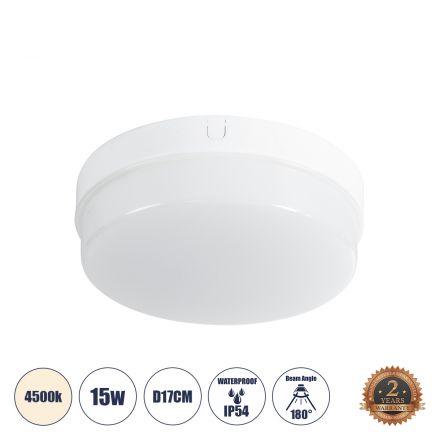 REVANO 61015 LED Πλαφονιέρα Οροφής Στρόγγυλη Φ17 15W 1425lm 180° AC 220-240V Αδιάβροχη IP54 Φ17 x Υ5cm Φυσικό Λευκό 4500K - 2 Χρόνια Εγγύηση