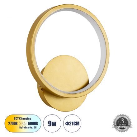 TED Απλίκα Design LED  9W 1080lm 300° 3CCT με Διακόπτη On/Off All In One - Χρυσό Βούρτσας