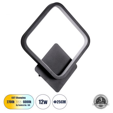 LENA Απλίκα Design LED 12W 1440lm 300° 3CCΤ - Εναλλαγή Φωτισμού μέσω Διακόπτη On/Off All In One - Μαύρο
