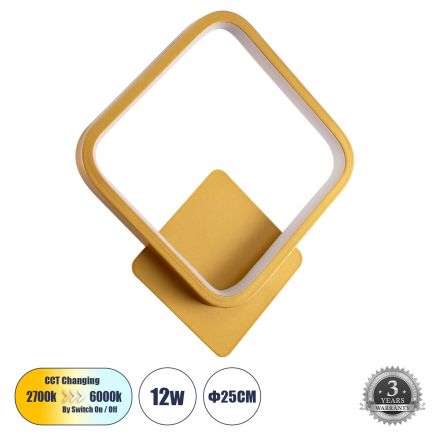 LENA  Απλίκα Design LED 12W 1440lm 300° 3CCT - Εναλλαγή Φωτισμού μέσω Διακόπτη On/Off All In One - Χρυσό Βούρτσας
