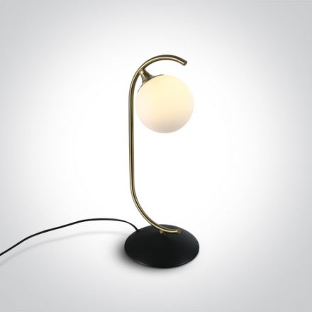 Πορτατίφ Nordic LED G9 Ατσάλι 100-240V Brushed Brass