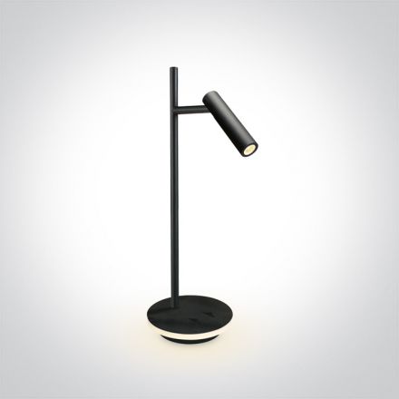 Πορτατίφ Σποτ LED 3W+6W Base Light 3000Κ Μέταλλο/Αλουμίνιο Μαύρο 230V