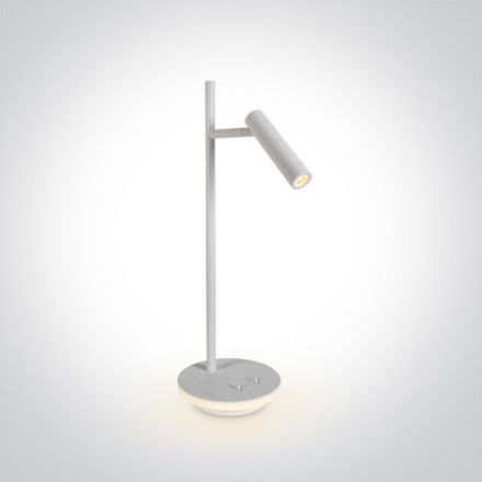 Πορτατίφ Σποτ LED 3W+6W Base Light 3000Κ Μέταλλο/Αλουμίνιο Λευκό 230V