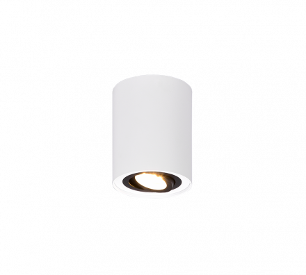 Trio Lighting Spot COOKIE LED 1xGU10 Μέταλλο Λευκό
