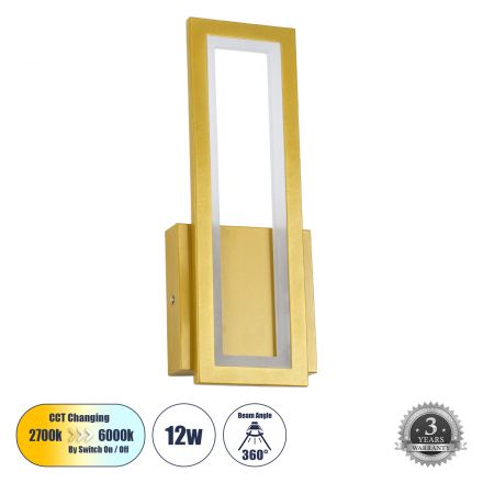 TIARA Απλίκα Design LED 12W 1440lm 360° 3CCT μέσω Διακόπτη On/Off All In One - Χρυσό