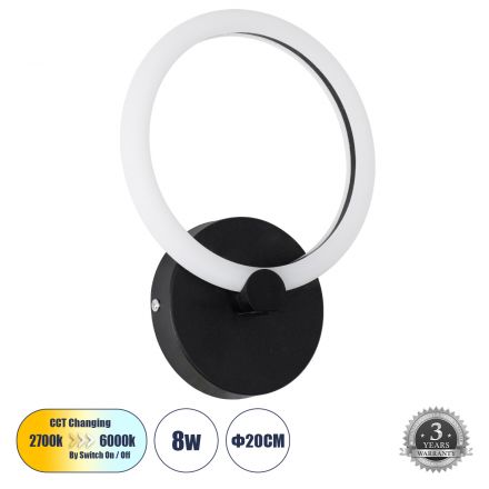 MATILDA Απλίκα Design LED 8W 360° 3CCT μέσω Διακόπτη On/Off All In One - Μαύρο 