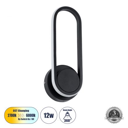 DALLAS Απλίκα Design LED 12W 1440lm 360° 3CCT μέσω Διακόπτη On/Off All In - Μαύρο