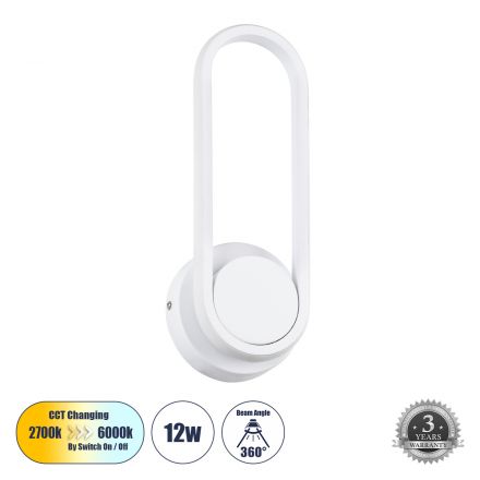 DALLAS Απλίκα Design LED 12W 1440lm 360° 3CCT μέσω Διακόπτη On/Off All In One - Λευκό