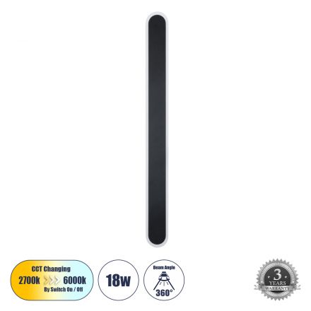 HOUSTON Απλίκα Design LED 18W 2160lm 360° 3CCT μέσω Διακόπτη On/Off All In One - Μαύρο 