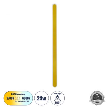 HOUSTON Απλίκα Design LED 24W 2880lm 360° 3CCT μέσω Διακόπτη On/Off All In One - Χρυσό 