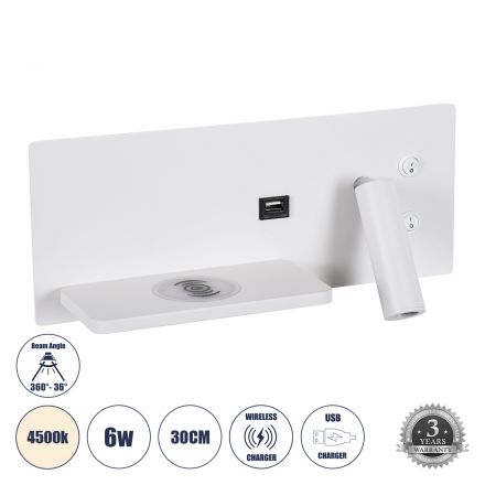 PALADIN Απλίκα Ξενοδοχείου Bed Side LED 6W 720lm 36° - Reading Light & Κρυφός Φωτισμός - Φορτιστές USB 3A & Wireless 20W - 4500K - Λευκό - Αριστερό