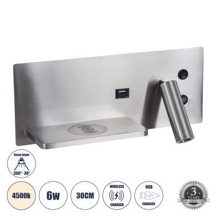 PALADIN Απλίκα Ξενοδοχείου Bed Side LED 6W 720lm 36° - Reading Light & Κρυφός Φωτισμός - Φορτιστές USB 3A & Wireless 20W - 4500K - Νίκελ Βούρτσας - Αριστερό