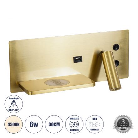 PALADIN Απλίκα Ξενοδοχείου Bed Side LED 6W 720lm 36° - Reading Light & Κρυφός Φωτισμός - Φορτιστές USB 3A & Wireless 20W - 4500K - Χρυσό Βούρτσας - Αριστερό