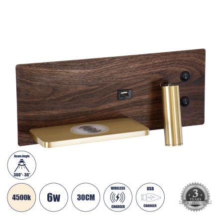PALADIN Απλίκα Ξενοδοχείου Bed Side LED 6W 720lm 36° - Reading Light & Κρυφός Φωτισμός - Φορτιστές USB 3A & Wireless 20W - 4500K - Ξύλο & Χρυσό - Αριστερό