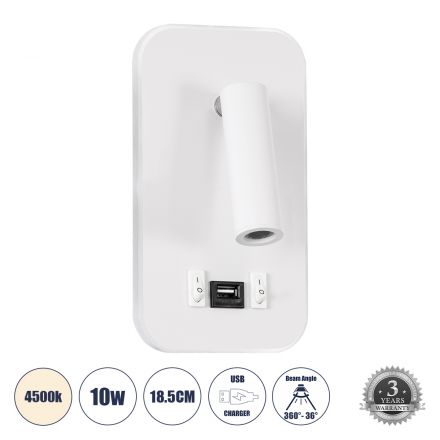 LADY-O Απλίκα Ξενοδοχείου Bed Side LED 10W 1000lm 36° & 360° - Reading Light & Κρυφός Φωτισμός - Φορτιστής USB 3A - 4500K - Λευκό 