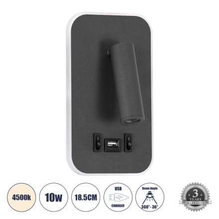 LADY-O Απλίκα Ξενοδοχείου Bed Side LED 10W 1000lm 36° & 360° - Reading Light & 360° Κρυφός Φωτισμός - Φορτιστής USB 3A - 4500K - Γκρι Ανθρακί