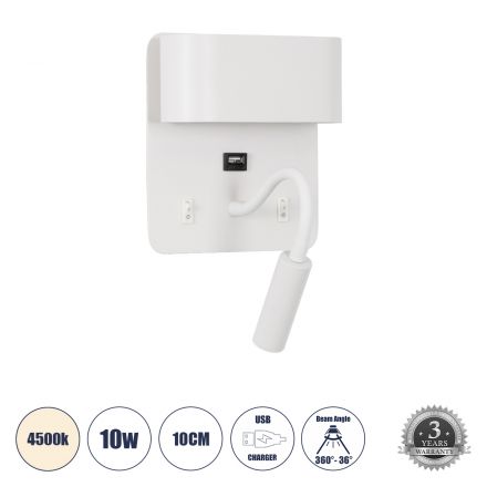 IBIS Απλίκα Ξενοδοχείου Bed Side LED 10W 1100lm 36° & 360° - Reading Light & Up/Down Light - Φορτιστής USB 3A - 4500K - Λευκό