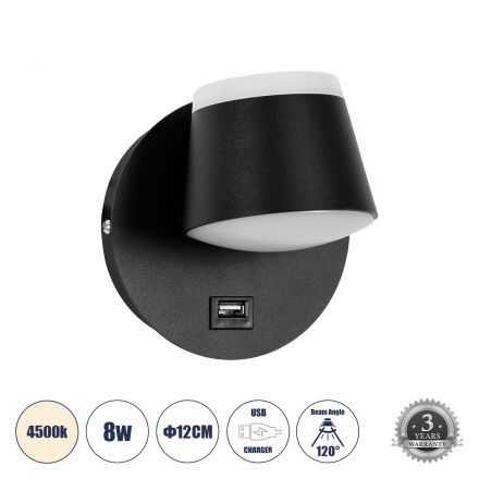 REGENCY Απλίκα Ξενοδοχείου Bed Side LED 8W 920lm 120° - Reading Up/Down Light - Φορτιστής USB 3A - 4500K - Μαύρο