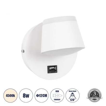 REGENCY Απλίκα Ξενοδοχείου Bed Side LED 8W 920lm 120° - Reading Up/Down Light - Φορτιστής USB 3A - 4500K - Λευκό