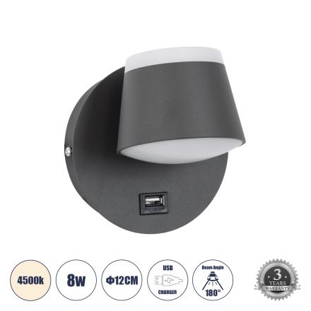 REGENCY Απλίκα Ξενοδοχείου Bed Side LED 8W 920lm 120° - Reading Up/Down Light - Φορτιστής USB 3A - 4500K - Γκρι Ανθρακί